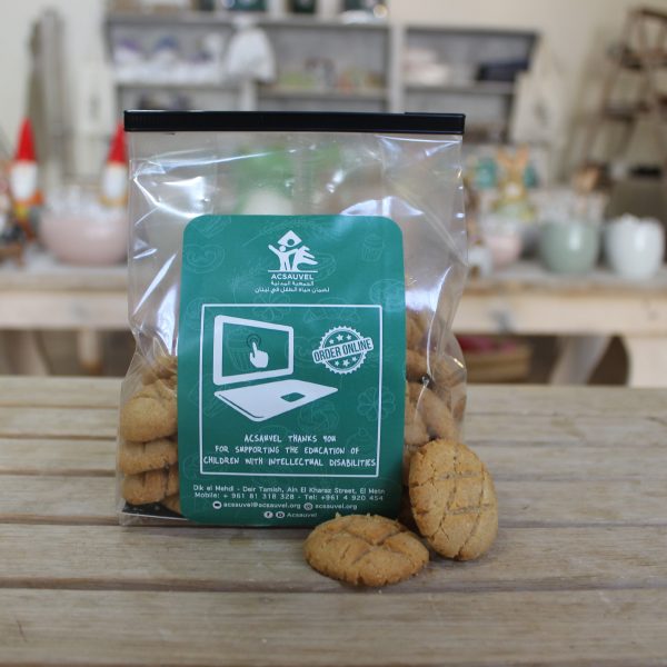 Peanut Butter Cookies